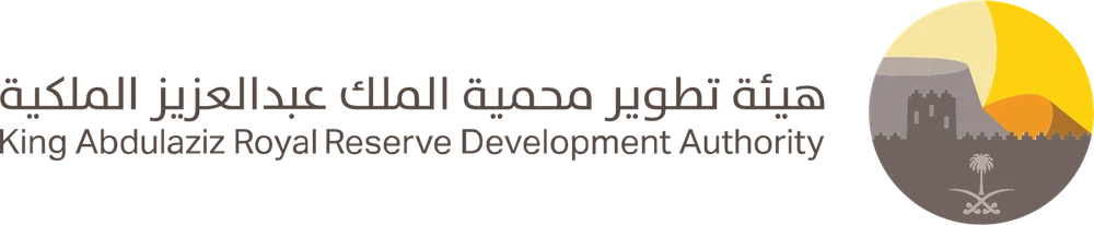 هيئة تطوير محمية الملك عبدالعزيز الملكية